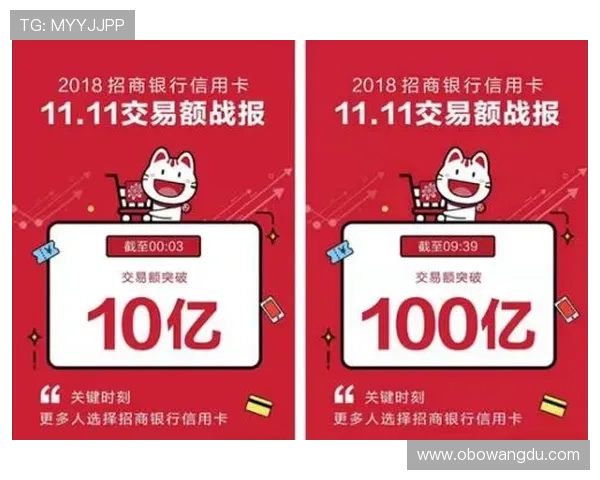 欧博代理卖分最新优惠活动介绍让你享受更多优惠和高额返利的绝佳机会