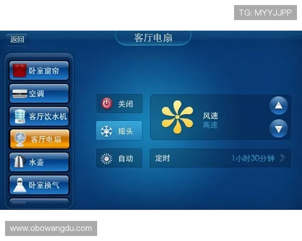 欧博会员官方登录网址官方最新更新,帮助用户顺利进入账号管理界面 欧博会员官方登录网址官方最新更新,帮助用户顺利进入账号管理界面